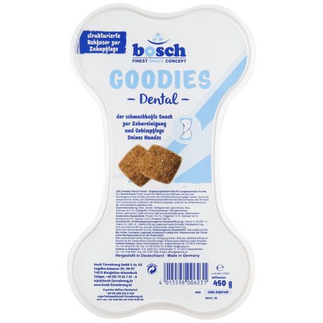 Лакомство Bosch Goodies Dental для собак 450 г