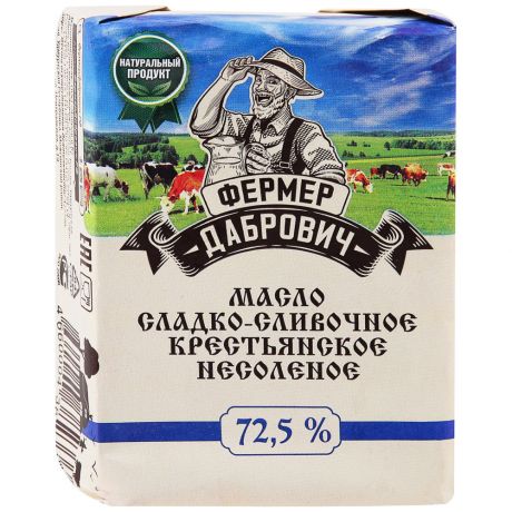 Масло сливочное Фермер Дабрович Крестьянское 72.5% 180 г