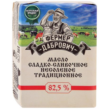 Масло сливочное Фермер Дабрович Традиционное 82,5% 180 г