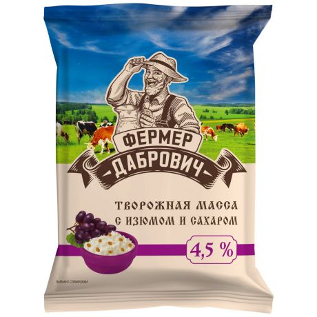 Масса творожная Фермер Дабрович с изюмом 4.5% 180 г