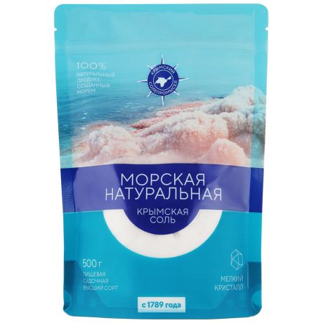 Соль Крымский Солепромысел натуральная морская мелкий кристалл 500 г