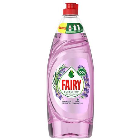 Средство для мытья посуды Fairy Pure & Clean Лаванда и Розмарин 650 мл