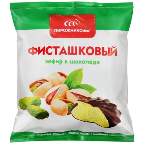 Зефир Пирожникофф Фисташковый в шоколаде 210 г