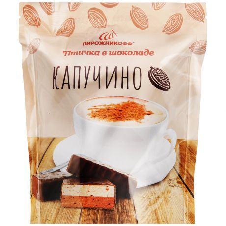 Конфеты Пирожникофф Птичка Капучино 180 г