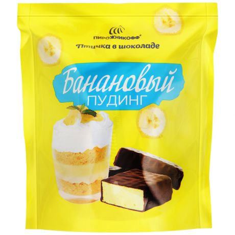Конфеты Пирожникофф Птичка Банановый пудинг 180 г