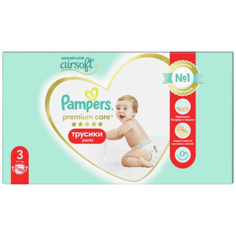 Подгузники-трусики Pampers Premium Care размер 3 (6-11 кг 96 штук)
