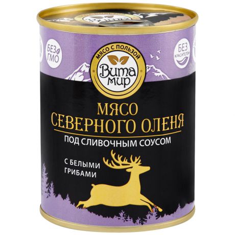 Северный олень ВитаМир под сливочным соусом с белыми грибами 340 г