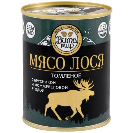 Мясо лося ВитаМир томленое с брусникой и можжевеловой ягодой 340 г