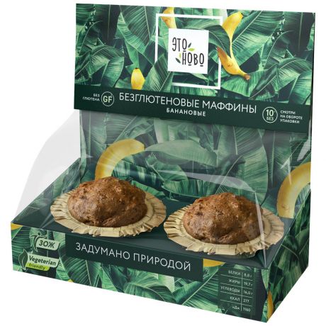 Маффин ЭТОНОВО банановый безглютеновый 130 г