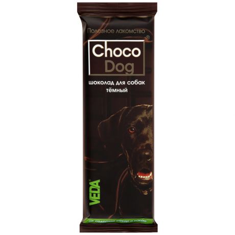 Лакомство Veda Choco Dog тёмный шоколад для собак 45 г