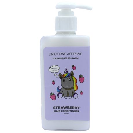 Кондиционер для волос Unicorns Approve Клубника 150 мл
