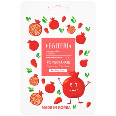 Маска Vegiteria тканевая с экстрактом граната For oily skin 23 мл