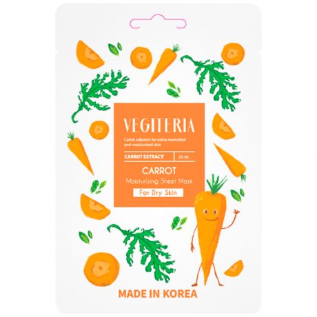 Маска Vegiteria тканевая с экстрактом моркови для сухой кожи 23 мл
