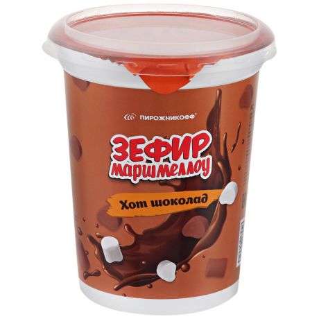 Кремовый зефир Пирожникофф Маршмеллоу Хот шоколад 170 г