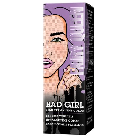 Бальзам оттеночный BAD GIRL Fairy Queen лавандовый 150 мл