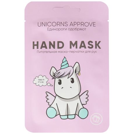 Маска-перчатки для рук Unicorns Approve Питательная 18 г