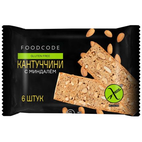 Кантуччини Foodcode с миндалем без глютена 160 г