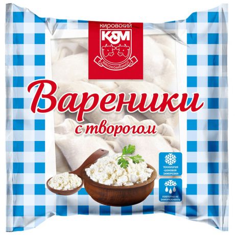 Вареники Кулинарные решения с творогом 350 г