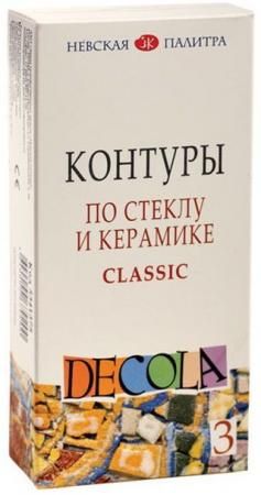 Контуры для работ по стеклу и керамике «Декола», 3 цвета, туба по 18 мл, 5341375