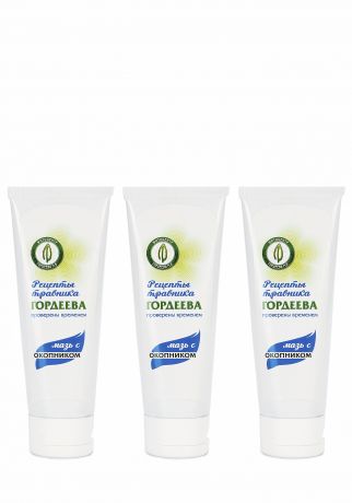 Противовоспалительная мазь "С окопником",3 шт