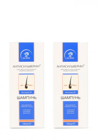 Шампунь для восстановления натурального цвета волос "Антисильверин", 2 шт.