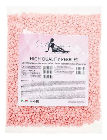 Эластичный пленочный воск для депиляции Розовый High Quality Pebbles: Воск 800г