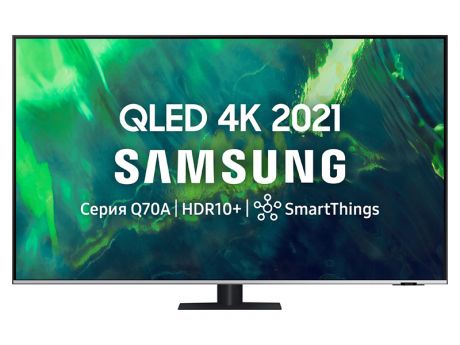 Телевизор Samsung QE65Q70AAUXRU Выгодный набор + серт. 200Р!!!