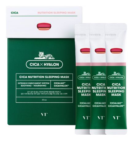 Маска для лица Cica Nutrition Sleeping Mask 20*4мл