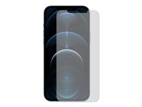 Защитное стекло Baseus для APPLE iPhone 12 Pro Max 0.15mm Full Coverage Tempered Glass Film 2pcs SGAPIPH67N-FM02
