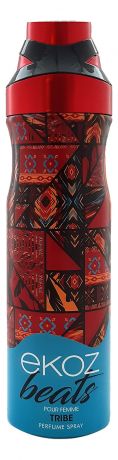 Парфюмерный дезодорант-спрей Tribe Pour Femme 200мл