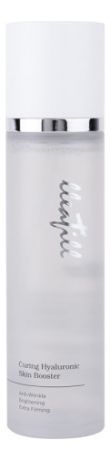 Бустер для лица с гиалуроновой кислотой Curing Hyaluronic Skin Booster 130мл