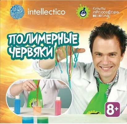 Набор для опытов INTELLECTICO с профессором Николя "Полимерные червяки" 853