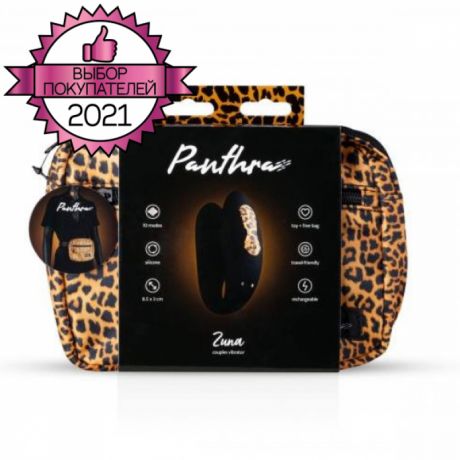Электрический вибромассажер Zuna Couples Vibrator