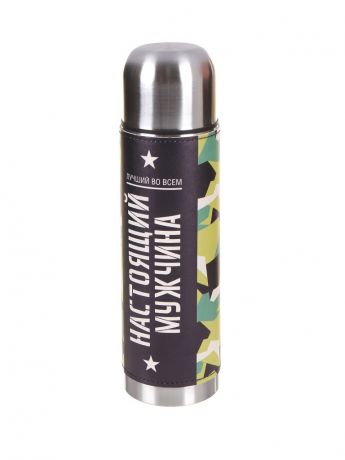 Термос Командор Настоящий мужчина 750ml 4296846
