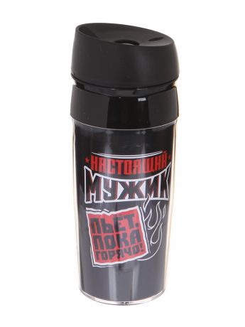 Термокружка Командор Пьет, пока горячо 450ml 4640428