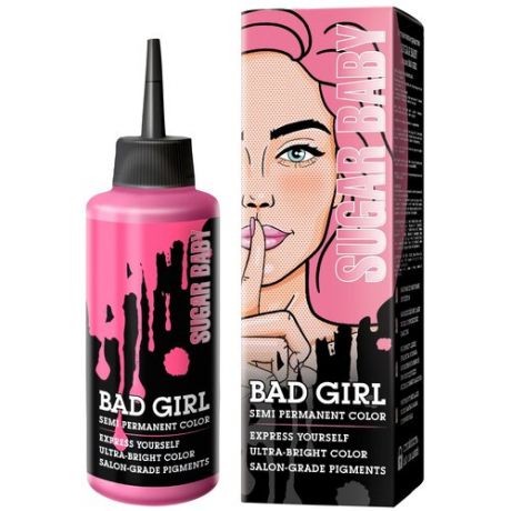 Оттеночный бальзам-пигмент прямого действия BAD GIRL PASTEL Sugar Baby, пастельный розовый, 150 мл