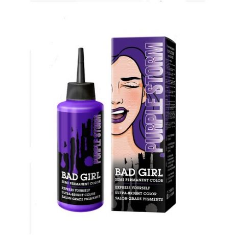 Оттеночный бальзам-пигмент прямого действия BAD GIRL BASIC Purple Storm, фиолетовый, 150 мл