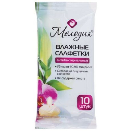 Влажные салфетки Мелодия антибактериальные, 70 шт.