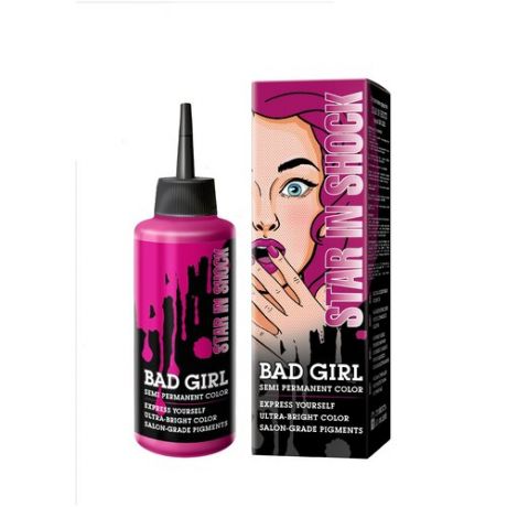 Краситель прямого действия BAD GIRL Star in shock фуксия, 150 мл