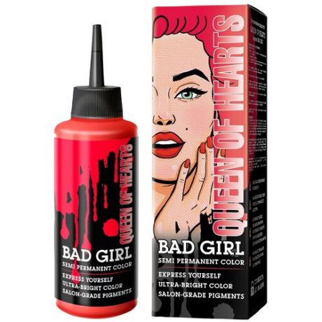 Краситель прямого действия BAD GIRL Queen Of Hearts красный, 150 мл