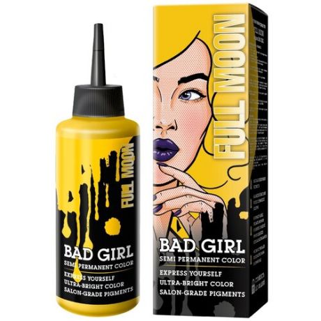 Краситель прямого действия BAD GIRL Full moon желтый, 150 мл