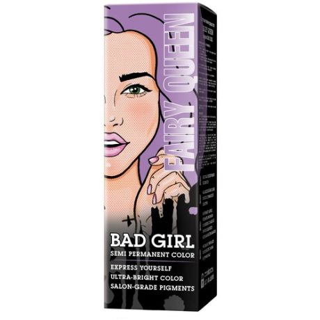 Краситель прямого действия BAD GIRL Fairy Queen лавандовый, 150 мл