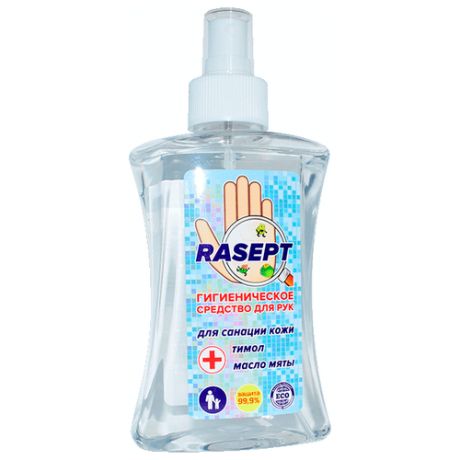 RASEPT Антисептический гель для рук с тимолом и маслом мяты спрей, 250 мл