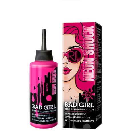 Краситель прямого действия BAD GIRL Neon Shock неоновый розовый, 150 мл
