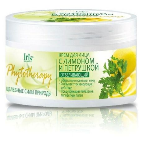 IRIS cosmetic Phytotherapy крем для лица Лимон и Петрушка, 180 мл
