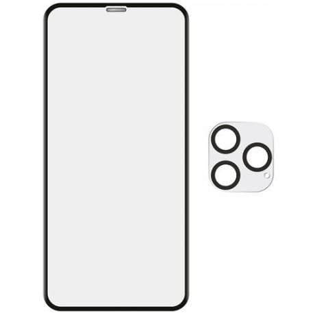 Защитное стекло HARDIZ Premium Tempered Glass for iPhone 12 Pro Max: 3D Cover (и стекло на заднею камеру) Черное