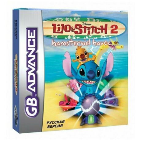 Картридж 32-bit Lilo & Stitch 2(рус)