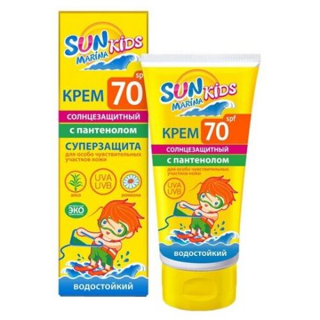 Sun Marina Kids Крем солнцезащитный для особо чувствительных участков лица и тела SPF 70 50 мл