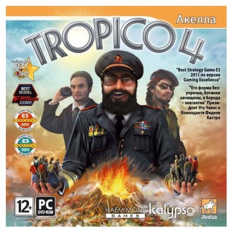 Игра для Xbox 360 Tropico 4, полностью на русском языке