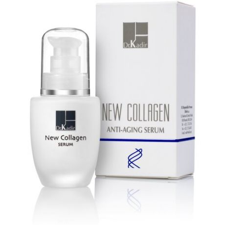 Сыворотка с микроколлагеном - New Collagen Anti Aging Serum